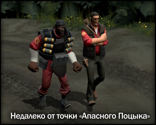 Team Fortress 2 - Вторая подборка моих работ в Gmod'е 